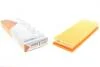 Фильтр воздушный Citroen Berlingo/C3/C4/Opel Combo/Peugeot 2008/208/3008/308/5008/Partner 1.2 13- WUNDER FILTER WH 525 (фото 1)