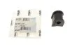Втулка стабилизатора PARTS KAVO SBS-9099 (фото 1)