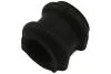 Втулка стабилизатора PARTS KAVO SBS-4047 (фото 1)