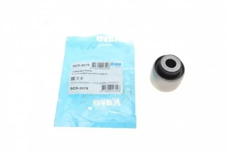 Сайлентблок важеля (заднього/знизу/всередині) Honda Civic VII 1.4 16V 01-05 KAVO SCR-2079