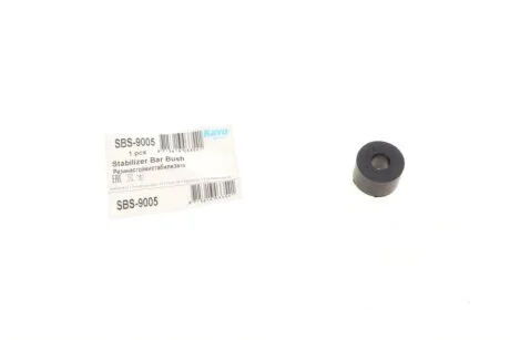 Втулка тяги стабилизатора (переднего) Nissan Primera 90-98 (d=9.5mm) KAVO SBS-9005