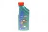 Олива моторна Magnatec Professional D 0W30 (1 Liter) CASTROL 15D5FD (фото 1)