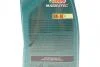 Олива моторна Magnatec Professional D 0W30 (1 Liter) CASTROL 15D5FD (фото 2)