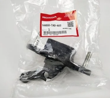 Подушка HONDA 50850TA0A02