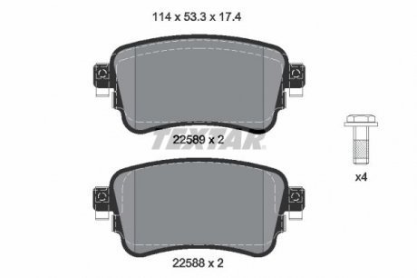 Колодки гальмівні (задні) Citroen Jumpy/Peugeot Expert 16- (TRW) TEXTAR 2258801