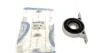 Подшипник подвесной IMPERGOM 35966 (фото 1)