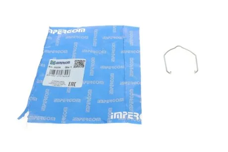 Фіксатор патрубка інтеркулера Seat Leon/VW Golf V/Passat 1.4TSI-2.0TSI 06- IMPERGOM 20256