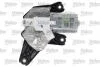Мотор стеклоочистителя VALEO Valeo 582665 (фото 4)