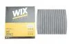 Фильтр салона WIX FILTERS WP2063 (фото 2)