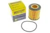 Фільтр масляний PSA Berlingo 18-/C3 16-/C4 Cactus 14-/Jumpy 16-/2008 13-/208 12-/Partner 18-/Ford Transit 13- HENGST FILTER E957HD505 (фото 5)