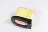 Фільтр повітряний CATERPILLAR - D3-series
MITSUBISHI - L200-series (Hengst) HENGST FILTER E1865L (фото 4)