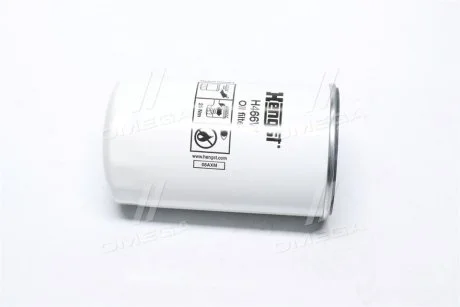 Фільтр масляний FENDT - Favorit 900/900 Vario-series (пр-во Hengst) HENGST FILTER H466W