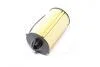 Фільтр масляний Case, Claas, New Holland (пр-во Hengst) HENGST FILTER E214H D300 (фото 4)