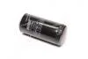Фільтр масляний Atlas-Copco (пр-во Hengst) HENGST FILTER HY18W04 (фото 3)