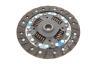 Комплект сцепления Citroen Nemo 1.4HDI 09- (d=200mm) (+выжимной) LuK 620 3268 22 (фото 5)