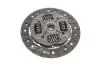 Комплект зчеплення Citroen Nemo 1.4HDI 09- (d=200mm) (+вижимний) LuK 620 3268 22 (фото 6)