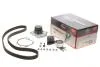 Комплект ременя ГРМ з помпою води GATES KP45509XS KP45509XS