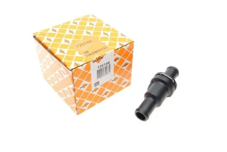 Термостат системи охолодження NRF 725166