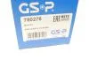 Пыльник шруса GSP 780276 (фото 10)