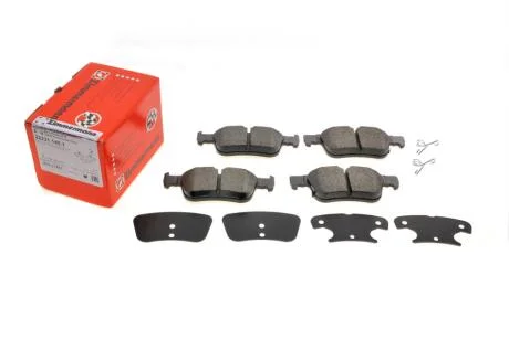 Колодки гальмівні (задні) Ford Focus 18-/Fusion 12-13(ATE) (з датчиком) ZIMMERMANN 22231.145.1