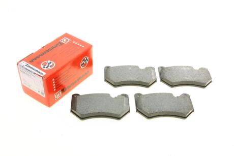 Колодки тормозные (передние) Audi Q5 17-(Brembo) (с датчиком) ZIMMERMANN 22958.170.1