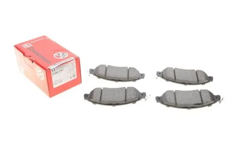 Комплект гальмівних колодок ZIMMERMANN 25589.170.1