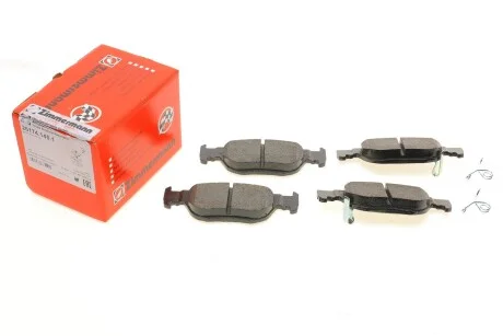 Колодки гальмівні (задні) Mazda 3 18-/CX-30 19- (ATE) (з датчиком) ZIMMERMANN 26174.145.1