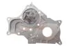 Насос воды Toyota Avensis/Corolla/Previa/Rav 4 II 2.0D 99-07 HEPU P7772 (фото 4)