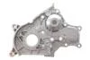 Насос воды Toyota Avensis/Corolla/Previa/Rav 4 II 2.0D 99-07 HEPU P7772 (фото 5)