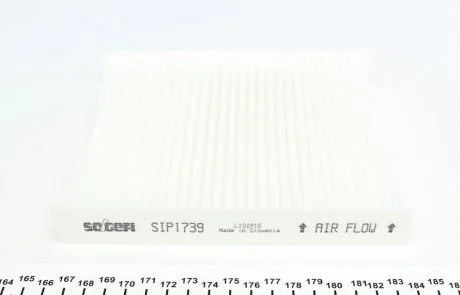 Фільтр салону Kia Soul 1.6/1.6D 09- Purflux AH287