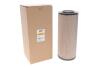 Фільтр повітряний HD (Wix-Filtron) WIX FILTERS 46489 (фото 2)