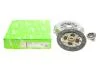 Комплект сцепления Toyota Yaris 1.0/1.3 VVT-i 05-14 (d=190mm) (+выжимной) Valeo 832297 (фото 1)