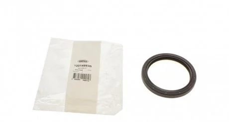 Сальник півосі (R) Volvo S40/V50 2.5 04-07 (60x75x8) CORTECO 12014993B