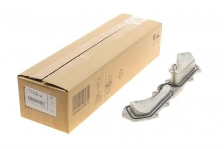 Крышка двигателя (задняя) X5 (F15 N63/S63 13-18 BMW 11148483799