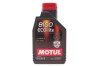 Масло 0W16 8100 Eco-lite SAE (1л) (API SP-RC/API SP/ILSAC GF-6b)(110376) MOTUL 841011 (фото 1)