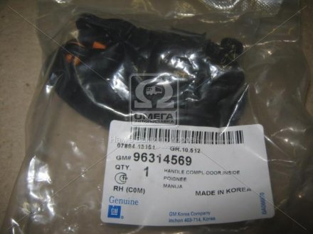 Ручка в комплекте-дв,внутр GM 96314569