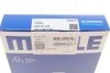 Кольца поршневые Opel Astra/Vectra 1.6i 00- (79.5mm/+0.5) (1.2-1.2-2) MAHLE / KNECHT 012 21 N3 (фото 6)