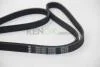 Ремінь генератора Astra G/H/Zafira B/Vectra C 1.6/1.8 BGA 5PK1546 (фото 3)