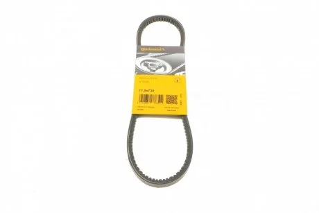 Ремінь генератора VW Caddy/Golf/Passat/Polo Contitech 11,5X730Ld