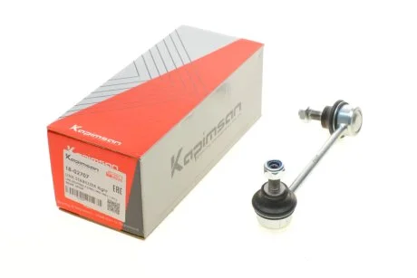 Тяга стабилизатора (переднего) (R) Opel Frontera/Isuzu Trooper 91-04 (L=150mm) KAPIMSAN 18-02707
