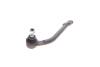 Наконечник рулевой тяги (R) Hyundai i30/Kia Ceed 1.4/1.6/2.0 06- KAPIMSAN 10-08914 (фото 5)