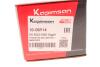 Наконечник рулевой тяги (R) Hyundai i30/Kia Ceed 1.4/1.6/2.0 06- KAPIMSAN 10-08914 (фото 7)