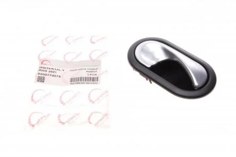 Ручка дверей (передніх/всередині) (R) Renault Master 10-/Kangoo 08- (хром) ROTWEISS RWS2021