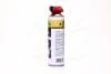 Очищувач гальмівної системи і зчеплення Brake Cleaner 500ml + 20 НОСИК <AXXIS> AXXIS Польша VSB-060+20 (фото 2)