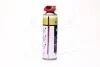 Очищувач гальмівної системи і зчеплення Brake Cleaner 500ml + 20 НОСИК <AXXIS> AXXIS Польша VSB-060+20 (фото 4)