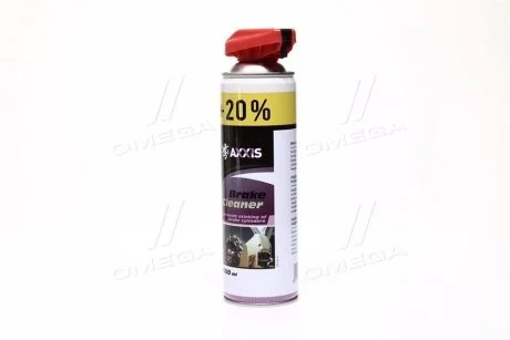 Очищувач гальмівної системи і зчеплення Brake Cleaner 500ml + 20 НОСИК <AXXIS> AXXIS Польша VSB-060+20