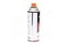 Газ всесезонний для пальників (балон 450ml / 220г) <AXXIS> AXXIS Польша Ax-0220g (фото 2)