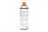 Газ всесезонний для пальників (балон 450ml / 220г) <AXXIS> AXXIS Польша Ax-0220g (фото 3)