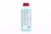 Активна піна AXXIS Ultra Foam Cleaner 3 в 1 (каністра 1л) AXXIS Польша Axx-392 (фото 3)