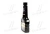 Очищувач паливної системи для бенз. дв. 250ml <AXXIS> AXXIS Польша AXXIS-G-1098 (фото 2)